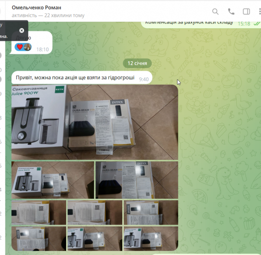 2026 01 13 10 10 39 png