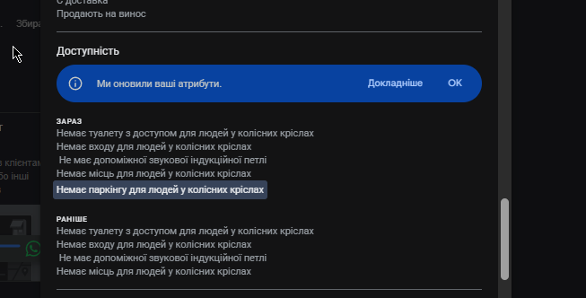 2026 07 16 19 17 25 png