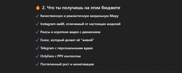 2025 11 15 12 01 32 png