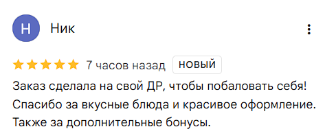 2025 12 26 02 37 23 png