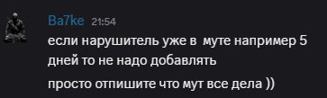 2025 05 23 22 07 01 png