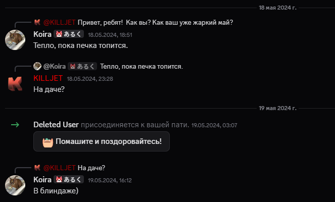 2026 08 18 00 54 31 png