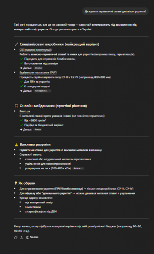 2026 04 16 11 23 05 png