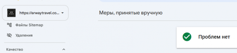 2026 08 31 13 04 41 png