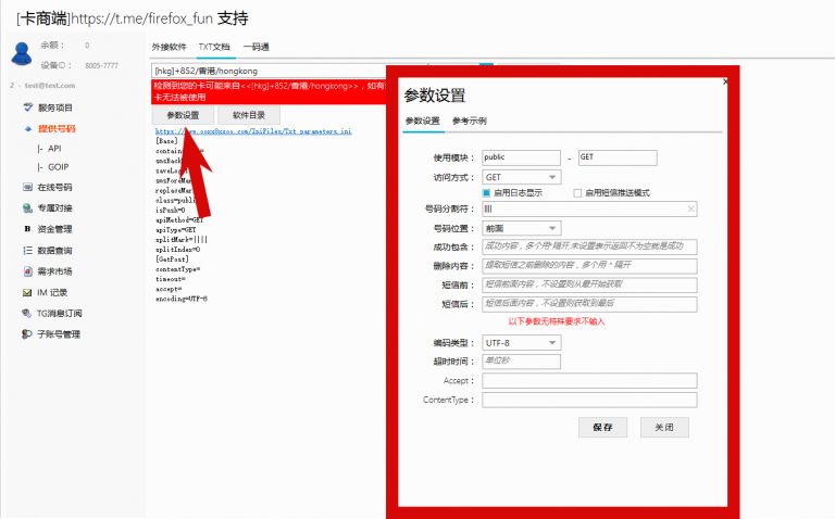 2026 02 05 16 51 13 png