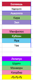2026 06 12 05 15 16 png