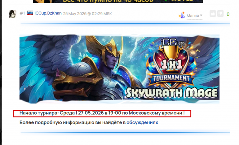 2026 05 27 20 38 38 png