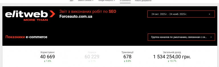 2026 03 25 18 36 04 png