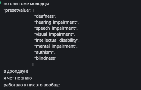 2026 04 07 13 53 19 png