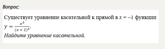 2025 06 21 21 48 37 png