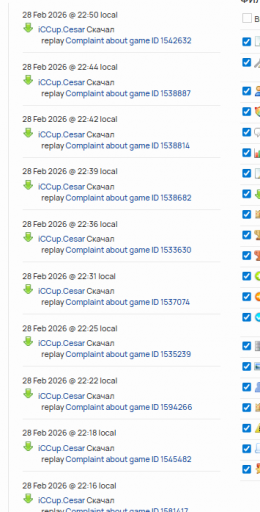 2026 03 18 00 49 37 png