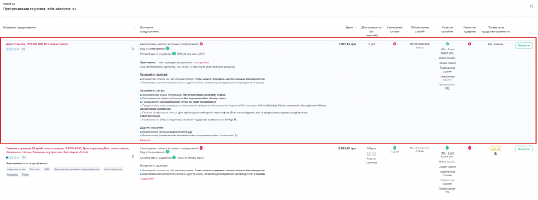 2025 12 23 18 53 07 png