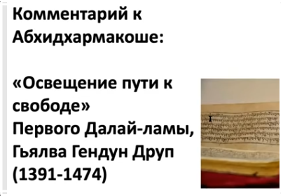 2025 09 27 17 53 31 png