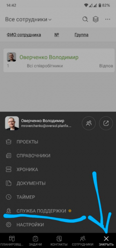 2025 06 11 14 42 38 png