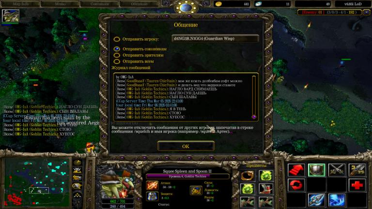 photo 2026 03 06 03 42 01 jpg