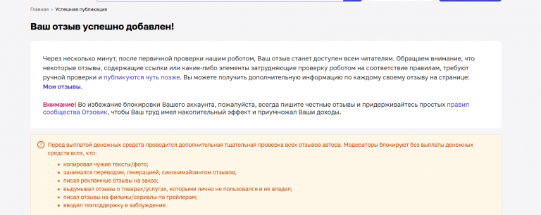 2026 02 26 12 58 00 png