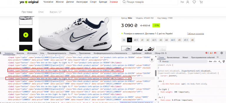 2026 02 27 15 42 04 png