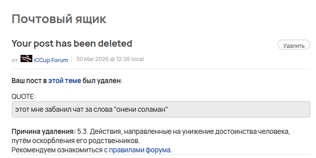 2026 04 02 03 01 19 png