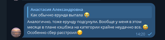 2025 11 11 14 20 49 png