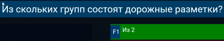 2026 01 16 20 38 49 png