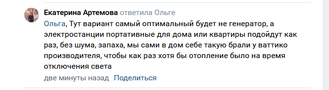 2026 01 30 10 50 56 png