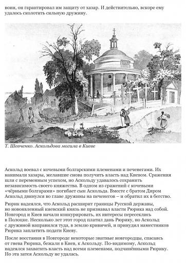 page3 jpg