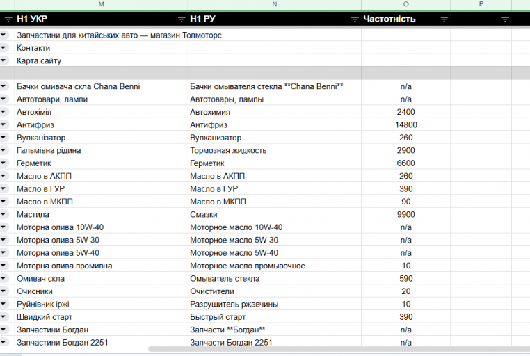 2026 04 02 17 17 36 png