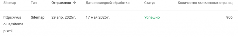 2025 05 18 22 43 54 png