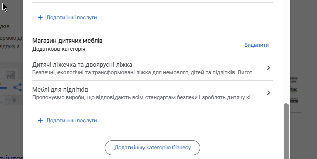 2026 08 18 21 20 19 png