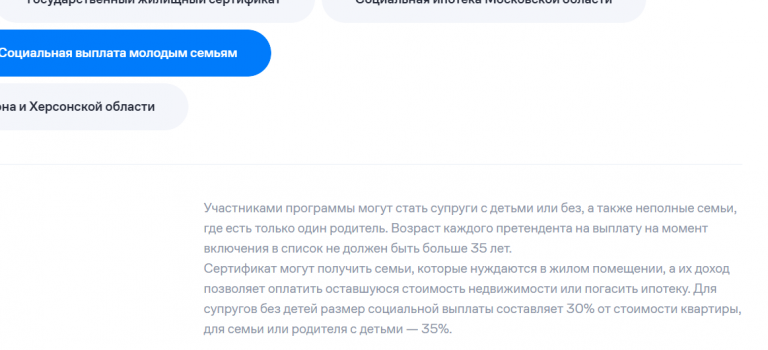 2025 10 26 10 56 47 png