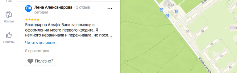 2025 10 23 17 27 11 png