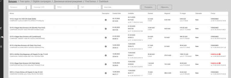 2025 12 18 17 26 41 png