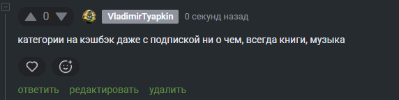 2025 11 19 12 49 39 png