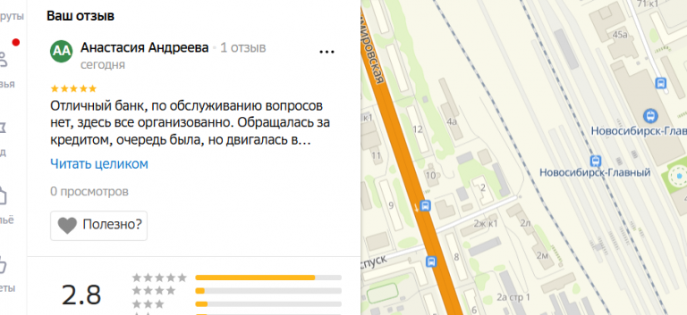 2025 10 22 16 15 12 png