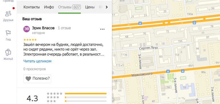 2025 11 23 19 15 41 png