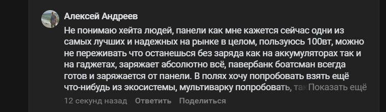 2026 02 25 23 02 43 png