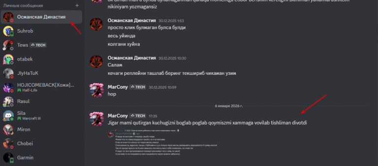 2026 01 06 17 36 24 png