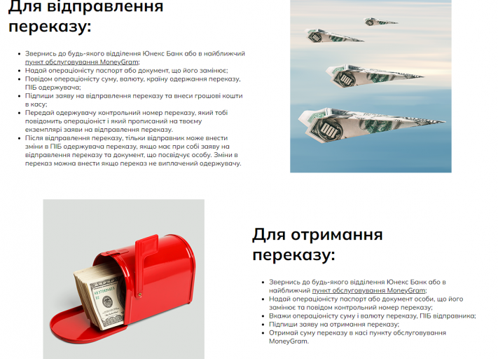 Screenshot 241 png