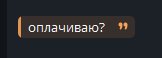 2025 06 28 14 03 17 png