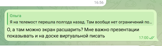 2026 07 08 00 02 46 png