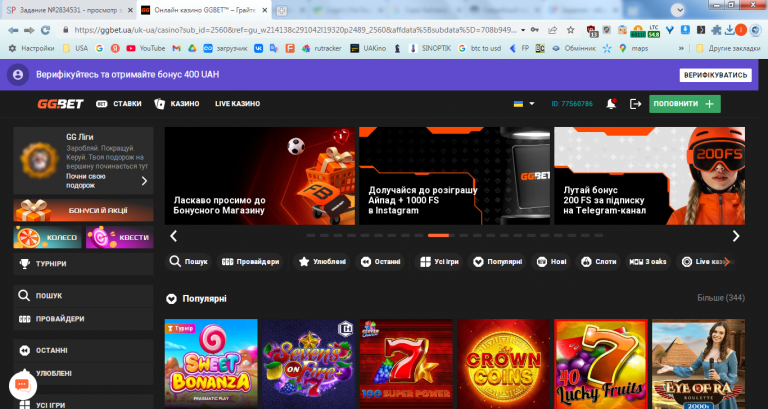 2026 02 17 16 21 27 png