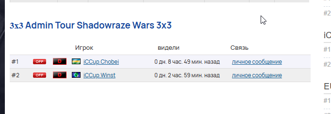 2025 07 26 11 28 12 png