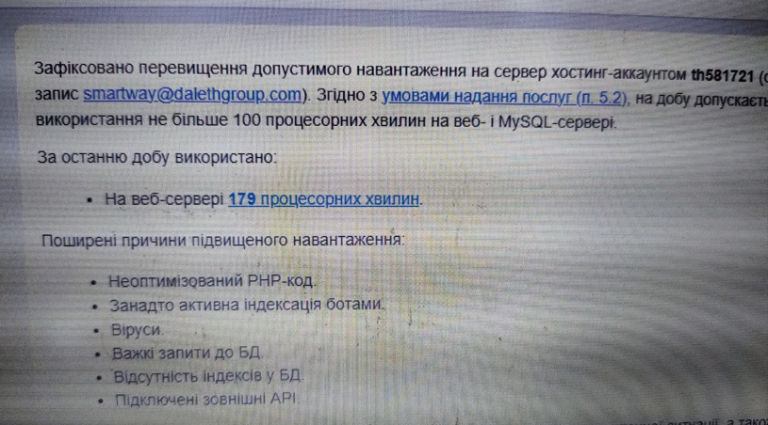 2026 03 13 12 13 45 png