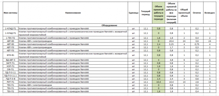 2025 12 30 15 07 36 png