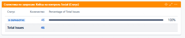 2025 11 29 20 13 29 png