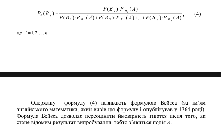 2025 12 05 00 16 46 png