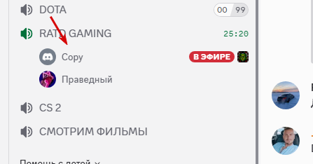 2026 09 21 01 56 13 png