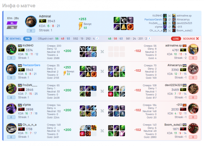 2026 01 04 21 44 53 png