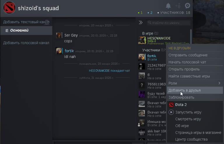 2026 01 31 23 48 12 png