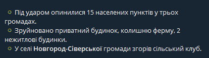 2025 07 10 21 01 27 png
